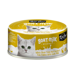 קיט קט Kit cat מזון רטוב לחתולים בטעם טונה ופתיתי דגים מעושנים 85 גרם