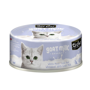 קיט קט Kit cat מזון רטוב לחתולים בטעם טונה לבנה ודגיגונים 85 גרם