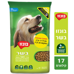 בונזו מזון יבש לכלבים בטעם בשר 17 ק״ג