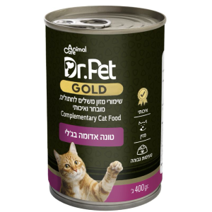שימורי ד״ר פט גולד בטעם טונה אדומה בג’לי לחתול 400 גרם