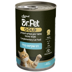 שימורי ד״ר פט גולד בטעם דגי אוקייאנוס בג’לי לחתול 400 גרם