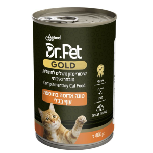שימורי ד״ר פט גולד בטעם טונה אדומה ועוף בג’לי לחתול 400 גרם